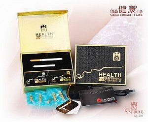 elektroniczny-paieros