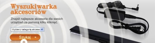 ASUS_Shop ASUS Shop dostępny w Polsce, w promocji darmowa dostawa 3