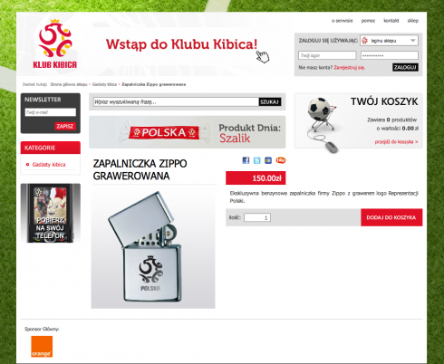 Sklep PZPN korzysta z rozwiązań IAI-Shop.com 3