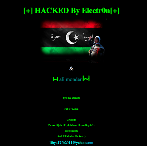 Operator rejestru .LY zaatakowany przez przeciwników Kadafiego 3