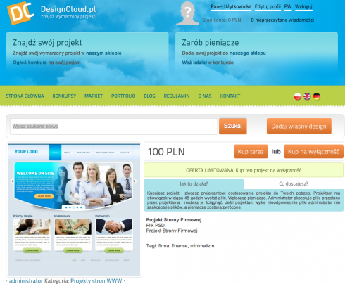 DesignCloud – konkursy na grafiki 3