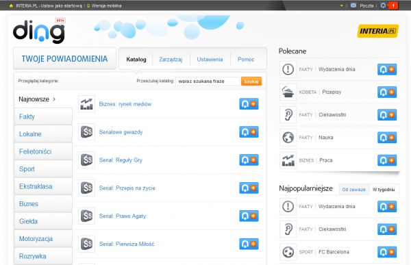 Nowe GG z zewnętrznymi aplikacjami 4
