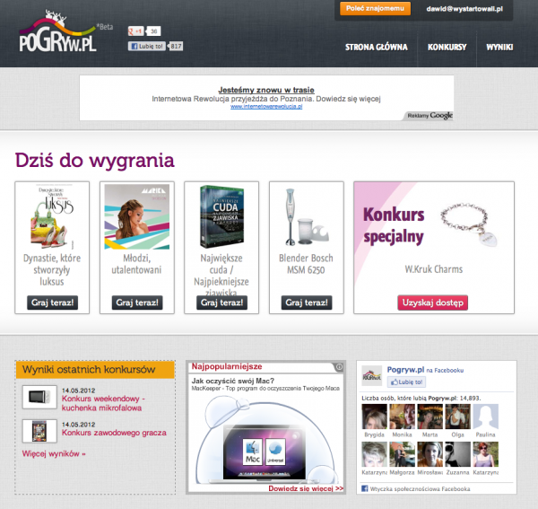 Pogryw.pl – konkursy, nagrody i reklama potwierdzona 4