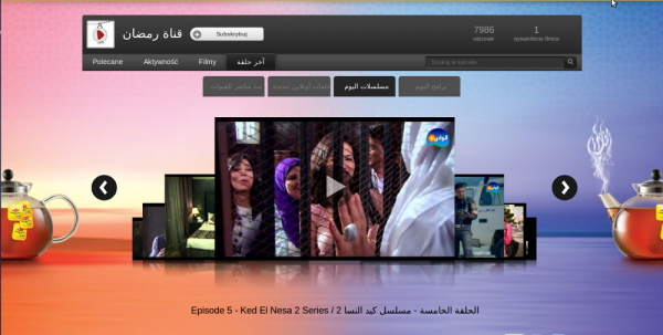 YouTube stworzył dedykowane kanały w związku z Ramadanem 4