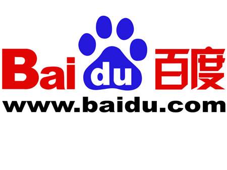 Baidu wydaje przeglądarkę dla Androida i inwestuje w chmurę 3