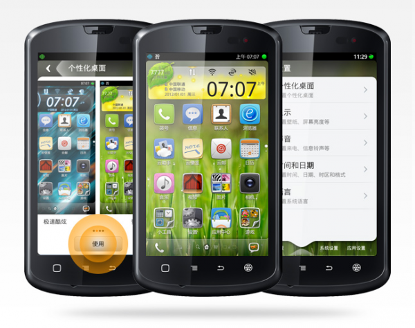 Google nie zgadza się na "chińskiego Androida" 3