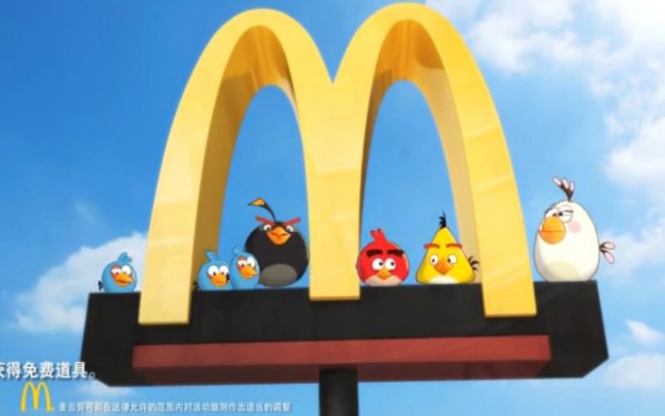 Ukryte poziomy Angry Birds w chińskich McDonaldach 3