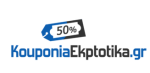 Kouponiaekptotika.gr