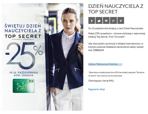 7 okazji promocyjnych na czwarty kwartał 2019 roku 3